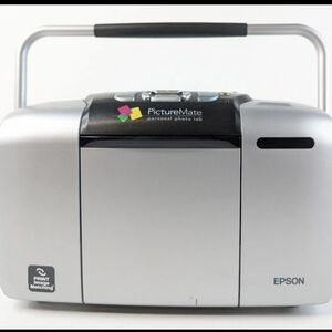 Picture mate photo lab